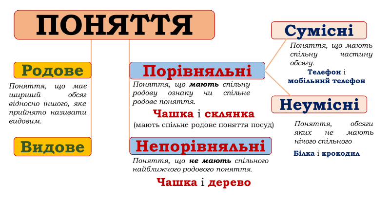 0601yf4r-6dc4-800x450.png