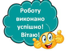 0601yfg6-2011-229x180.png