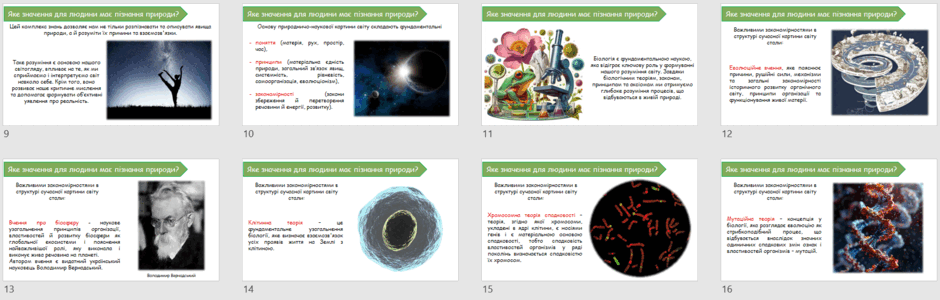 0601yfg8-3a95-940x300.png