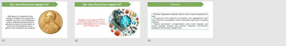 0601yfgd-869c-940x152.png