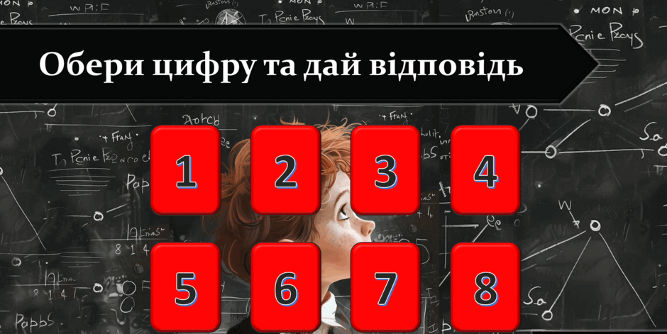 0601yfj2-eac1-940x471.png