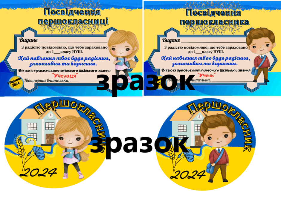 0601yfxl-7288-940x664.png