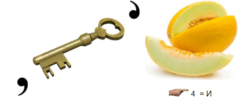 0601yga3-2532-250x103.png