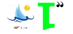 0601ygaf-33c4-250x118.png