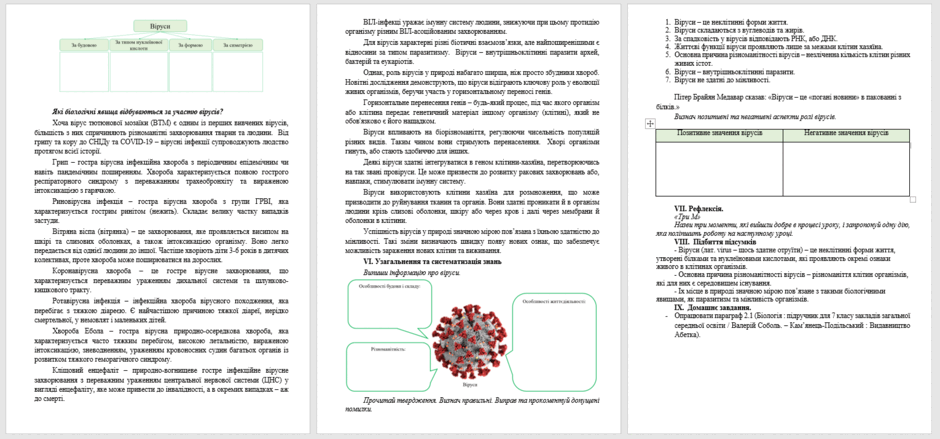 0601ygbj-d623-940x439.png