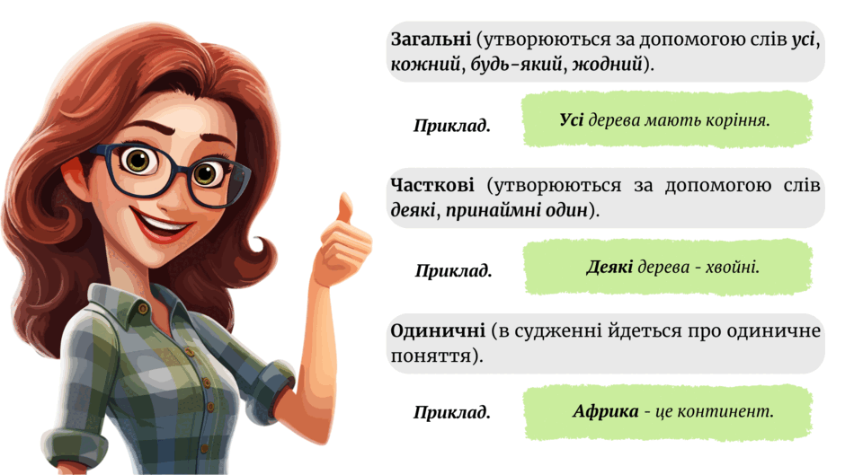 0601ygss-c131-940x529.png