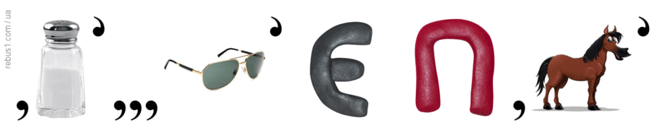 0601ygx4-1a31-940x194.png