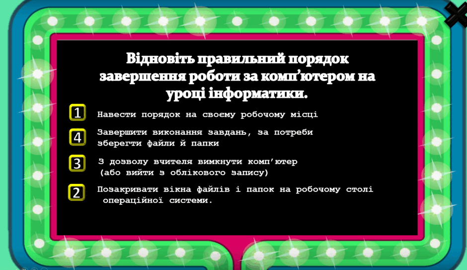 0601yhed-c2cb-940x543.png