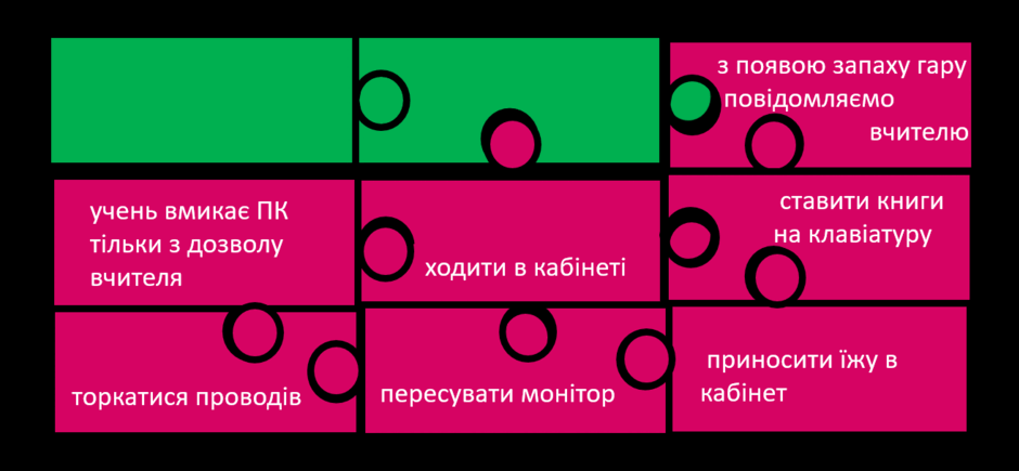 0601yheg-683b-940x435.png