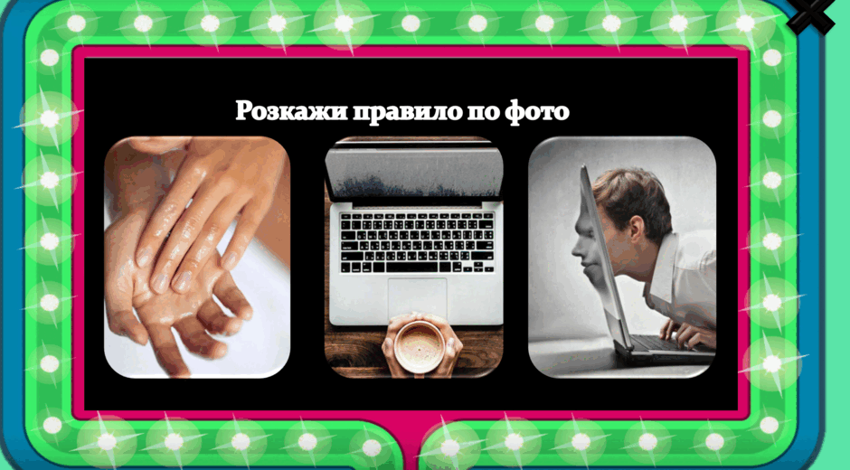 0601yheh-fc19-940x520.png