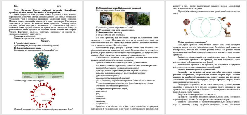 0601yhlf-5231-940x440.png