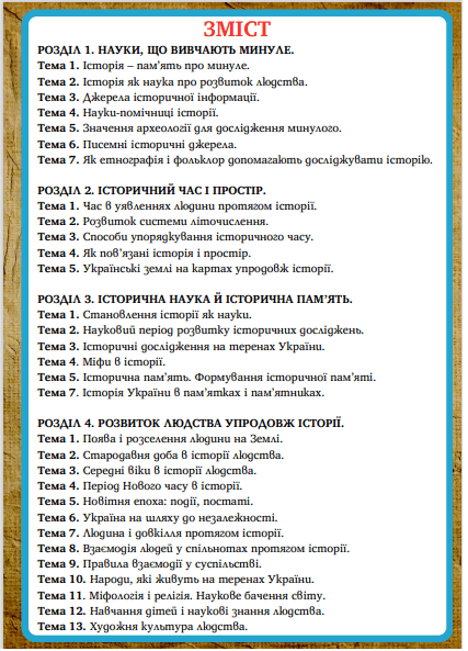 0601yhuh-4d01-427x593.png