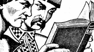 Цитатник за п'єсою Миколи Куліша "Мина Мазайло"