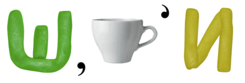 0601yj8i-8ddf-500x169.png