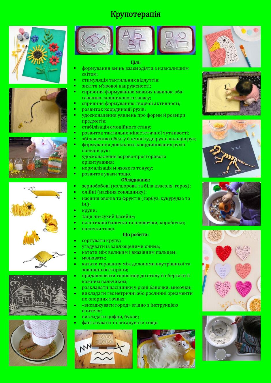 0601yjfn-233a-940x1329.jpg
