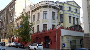 § 31 НАДДНІПРЯНСЬКА УКРАЇНА В 1907—1914-х РОКАХ