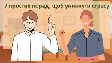 0601yjwi-b21c-373x210.png