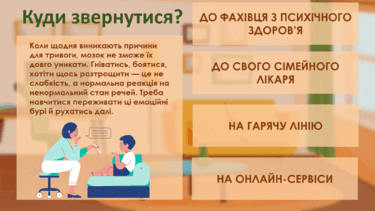 0601yjwk-bdc6-375x211.png