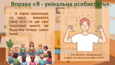 0601yjww-0089-373x210.png