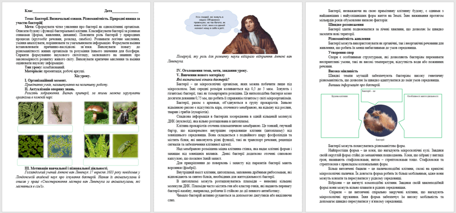 0601yk4b-d7b8-940x439.png