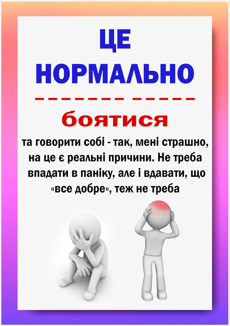 0601ykgx-ed75-940x1329.jpg