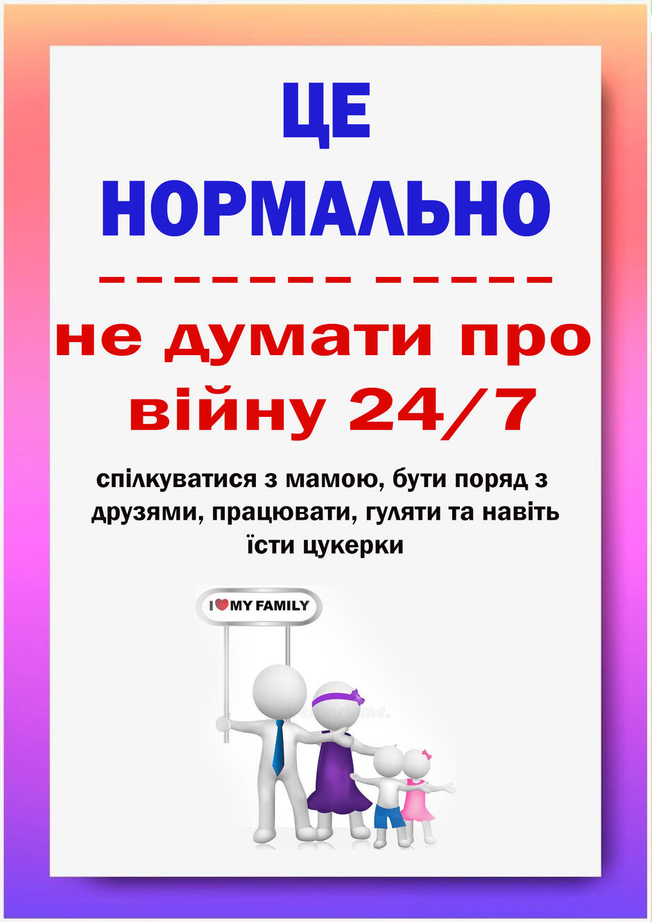 0601ykgy-5e45-940x1329.jpg