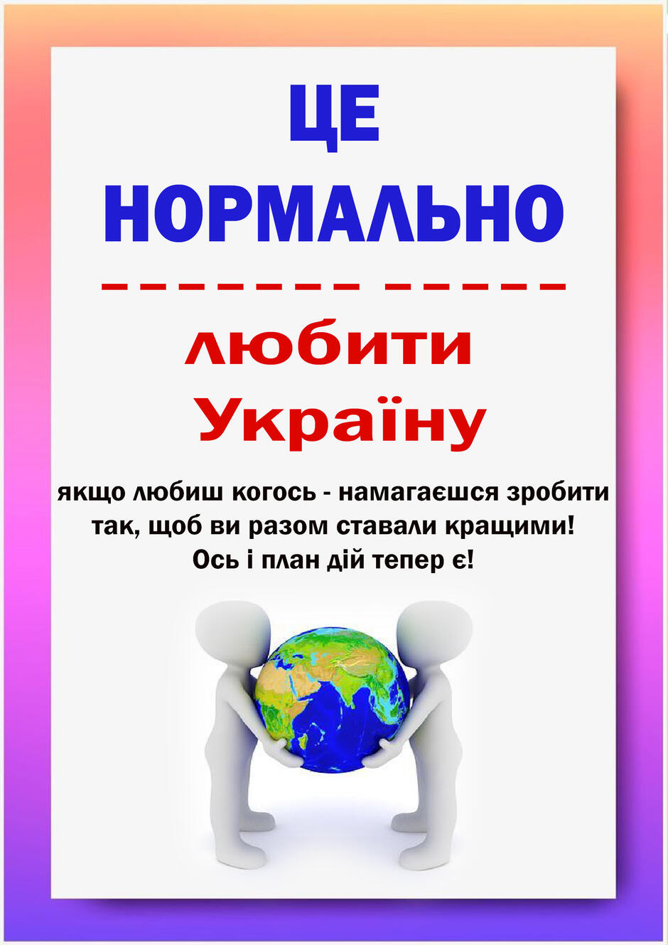 0601ykgz-cd84-940x1329.jpg