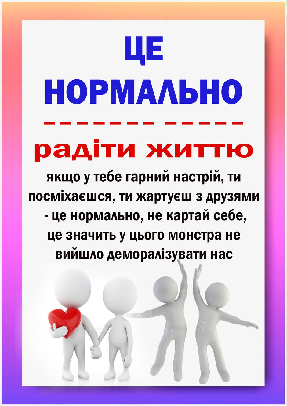 0601ykh0-b34c-940x1329.jpg
