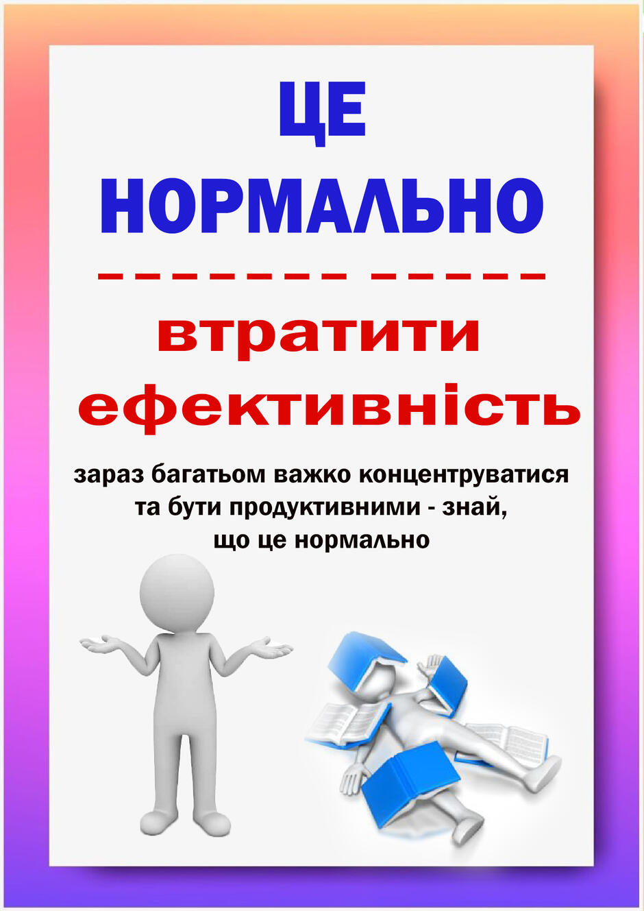0601ykh1-ea94-940x1329.jpg