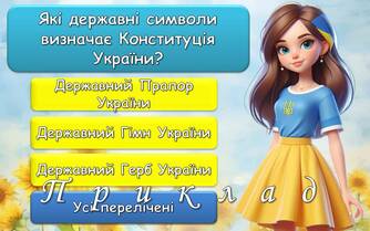 0601ykhp-7d4f-334x209.jpg