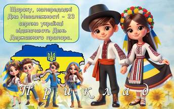 0601ykhr-e464-344x215.jpg
