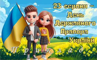 0601ykht-398d-333x208.jpg