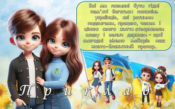0601ykhv-3c71-358x224.jpg