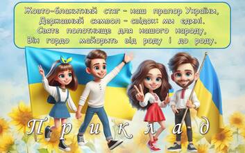 0601ykhw-e977-353x221.jpg