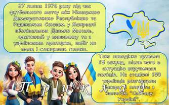 0601ykhx-f6b8-334x209.jpg