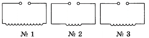 0601ykjo-3ce2-494x127.png