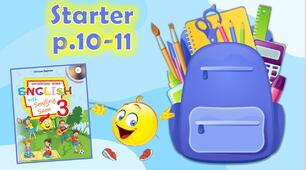Презентація для 3 класу до 4 уроку "Starter" с.10-11 (до підручника О.Карп'юк)