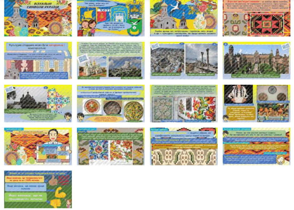 0601ykl5-a2bd-940x674.png
