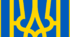 Річна підсумкова діагностична робота 