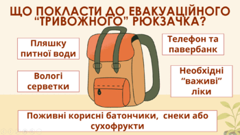 0601yl8y-9ecb-350x197.png