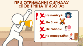 0601yl92-6e58-350x197.png
