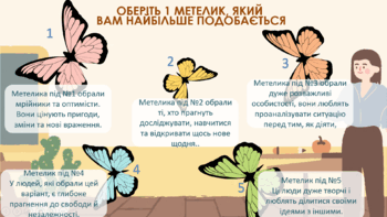 0601yl93-ee33-350x197.png