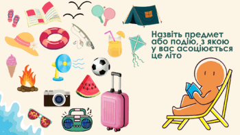 0601yl95-dac9-350x197.png