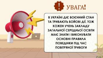 0601yl97-9885-350x197.png