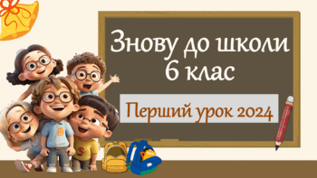 0601yl9a-824c-350x197.png