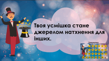 0601yl9c-63b7-350x197.png