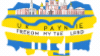 З Україною в серці