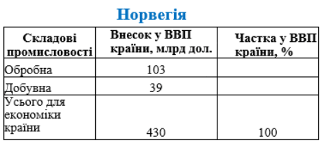 0601ylsq-3d97-477x217.png