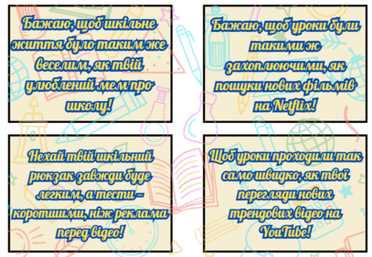 0601yltq-3b9a-407x282.png