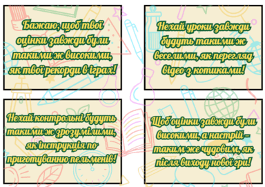 0601yltr-0103-384x271.png